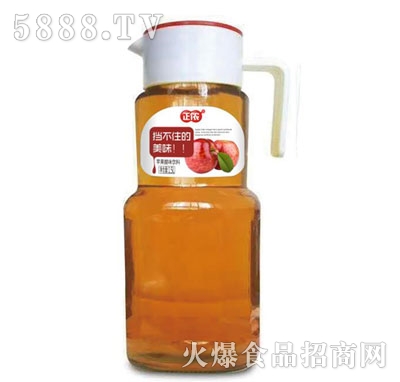 ���z�O����ζ���1.5L