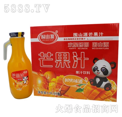 ��ɽԴâ��֭��ϣ��䣩