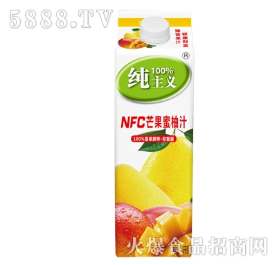 �����xNFCâ������֭1kg