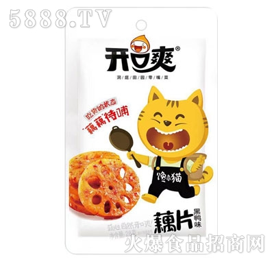 �_��ˬźƬ����ζ