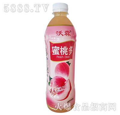 ��ɭ���Ҷ��ζ���500ml