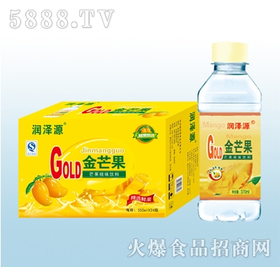 ����Դ��â��â��ζ������b