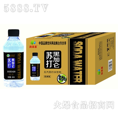 ����Դ�ڼӁ��K��ˮ