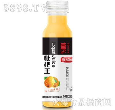 �r�G�@������300mL�b