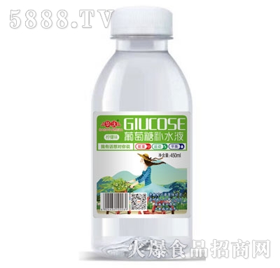 �A���������aˮҺ450ml