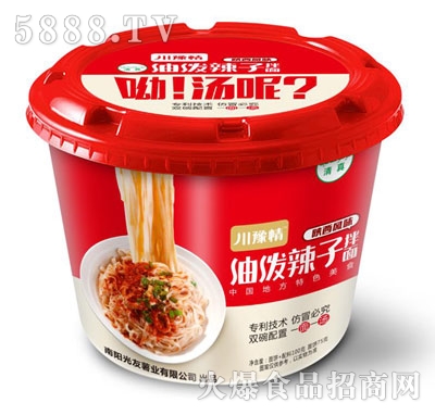 ��ԥ���͝���������L(f��ng)ζ105g