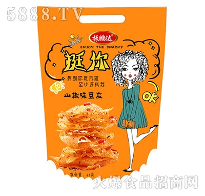 ���i�_(d��)ͦ�㶹Ƥɽ��ζ65��