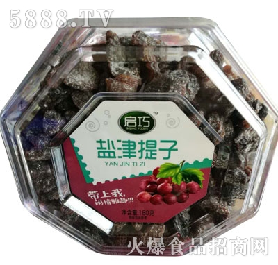 �����}������180g