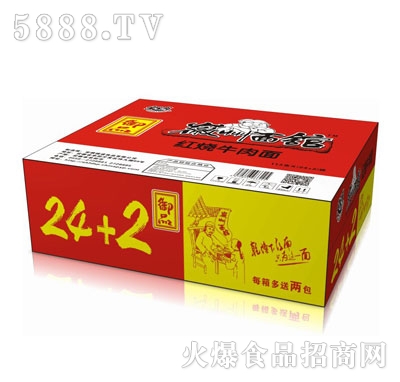 �������^�t��ţ����