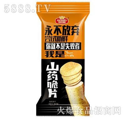 ��ʿ��ɽˎ��Ƭ�g���ɢ�b