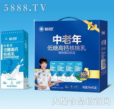 �Q�@��������Ǹ��}������250mlx12��