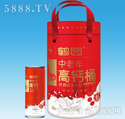 �Q�@��������}Ͱ���һ���ţ��