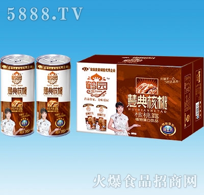 �Q�@�۵���Һ���¶