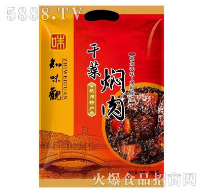 ֪ζ�^�ɲˠF��