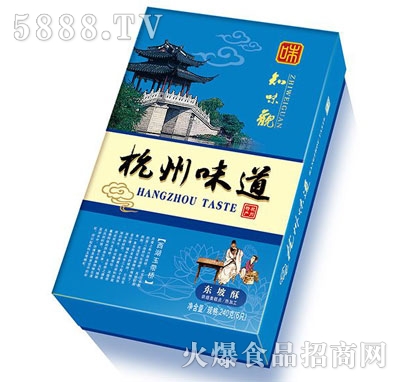 ֪ζ�^�|����