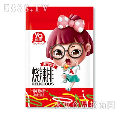 �ź��������{(di��o)ζ����Ʒ108g