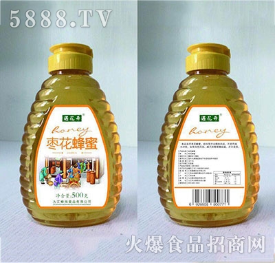 �����_��������500��ƿ�b