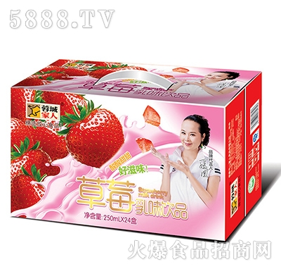 �سǼ��˲�ݮ��ζ�Ʒ250mlx24��