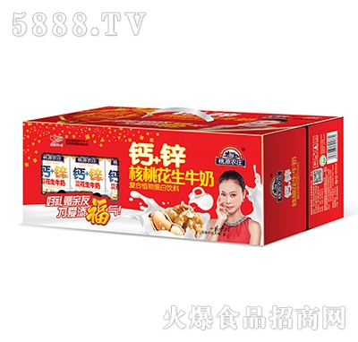 ��Դ�r(n��ng)�f�}+�\���һ���ţ�����b