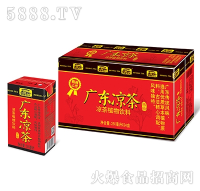 ��Դ�r�f�V�|����250mlx24��