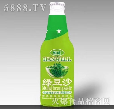 �����G��ɳ