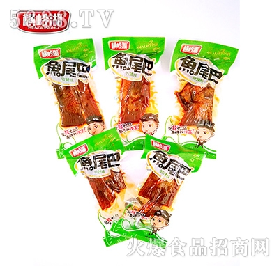 �M�X���~β����Ƭ