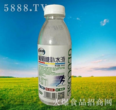 �������������aˮҺ500ml