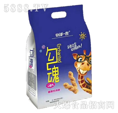 �Ȳ�һ��С�黨�������uζ