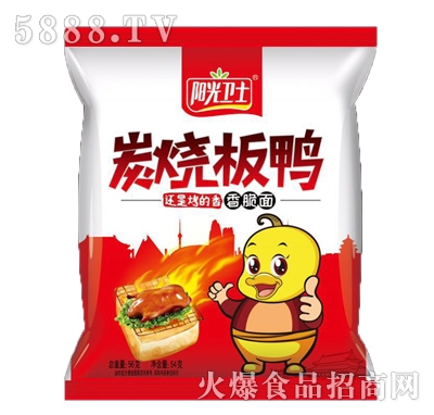 ꖹ��l(w��i)ʿ̿�����������54g