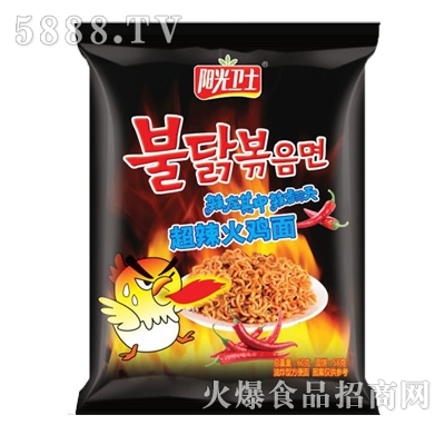 ꖹ��l(w��i)ʿ����(j��)���u��58g