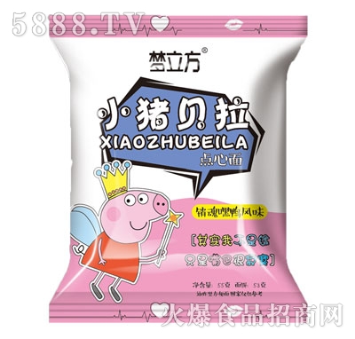 ��(m��ng)����С�iؐ���c(di��n)�����N(xi��o)�����ζ55g