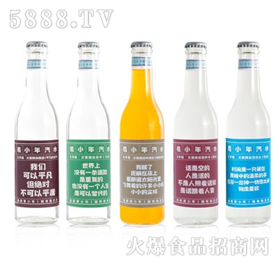 ��С����ˮ