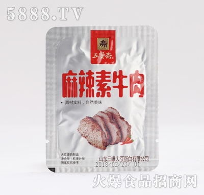 ���t�S��ţ������ζɢ�Q