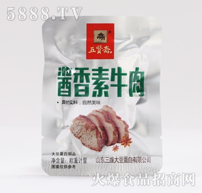 ���t�S��ţ���u��ζɢ�Q