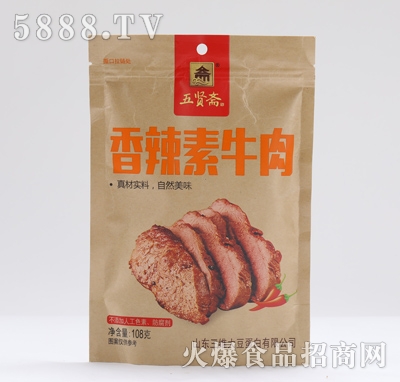 ���t�S��ţ������ζ108��