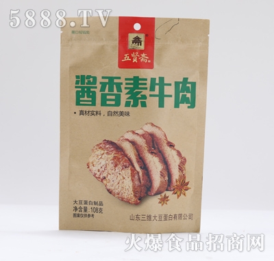 ���t�S��ţ���u��ζ108��