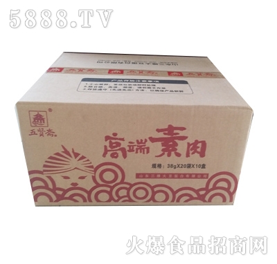 ���t�S��ţ��38gx20��x10��