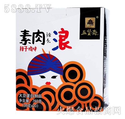 ���t�S��ţ�������uζ38g20��