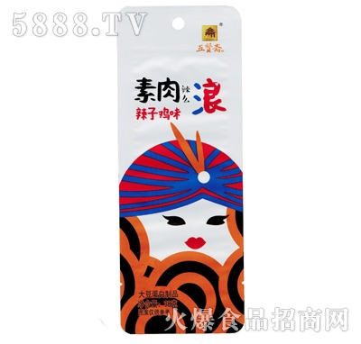 ���t�S��ţ�������uζ38g