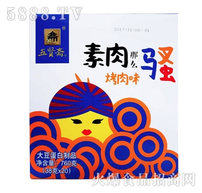 ���t�S��ţ�⿾��ζ38gx20��