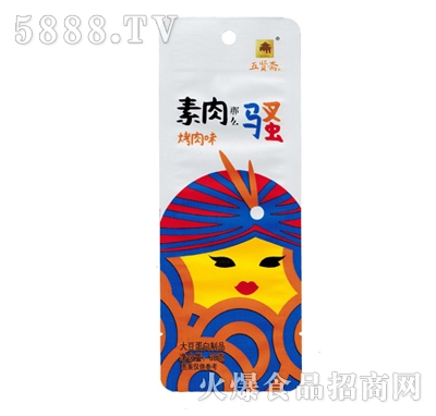 ���t�S��ţ�⿾��ζ38g