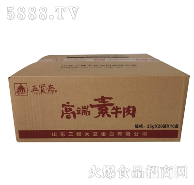 ���t�S��ţ��25gx20��x10��