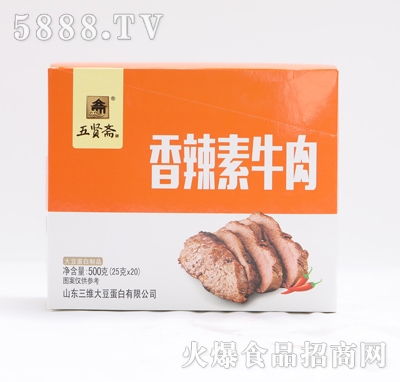 ���t�S��ţ������ζ25gx20��