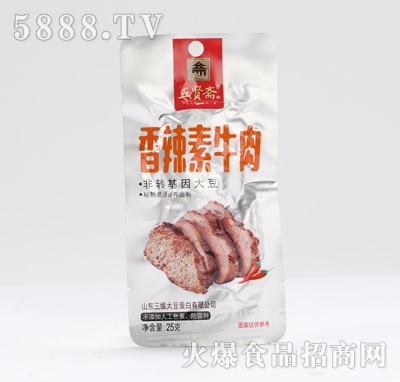 ���t�S��ţ������ζ25g