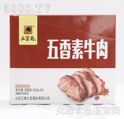 ���t�S��ţ������ζ25gx20��