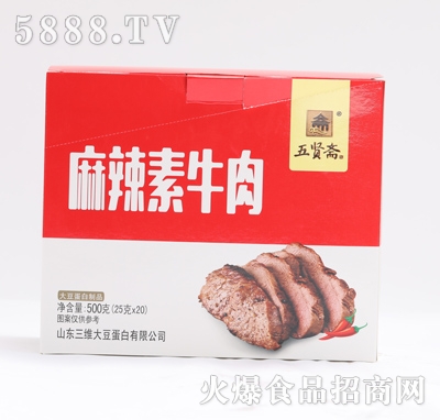 ���t�S��ţ������ζ25gx20��