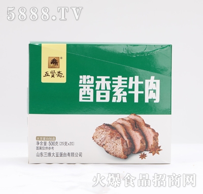 ���t�S��ţ���u��ζ25gx20��