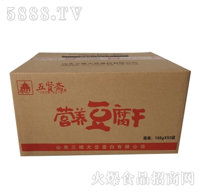 ���t�S������108gx50��