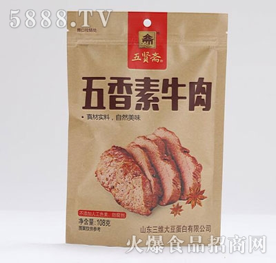 ���t�S��ţ������ζ108��