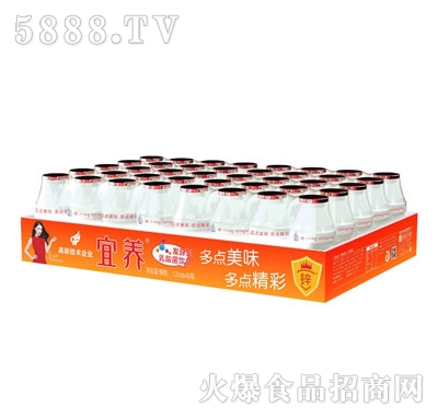 ���B(y��ng)��(qi��ng)���\����Ʒ100mlX40